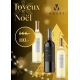 Coffret dégustation Noël